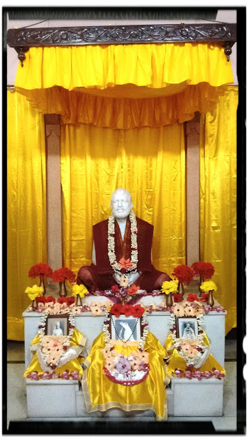 VISIT TODAY RAMAKRISHNA