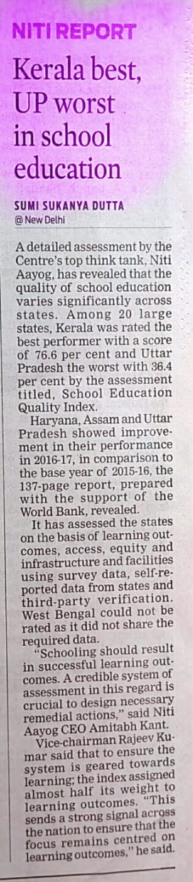 NITI REPORT Kerala best, UP worst in school education
