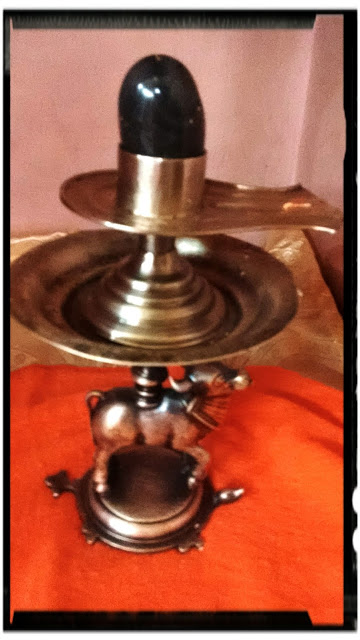 BANERSHAR SHIVA LINGA BANERSHAR SHIVA LINGA