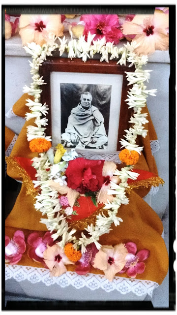 Swami Shivananda Swami Shivananda