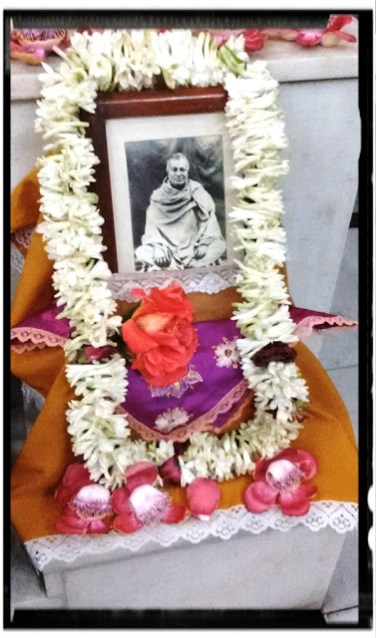 swami Shibananda swami Shibananda