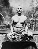 Swami Turiyananda Swami Turiyananda