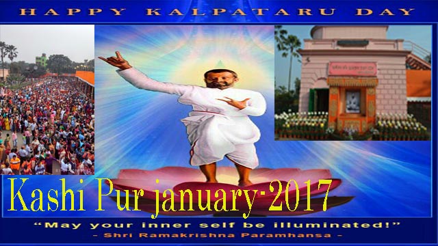 Kalpataru Day,1 January