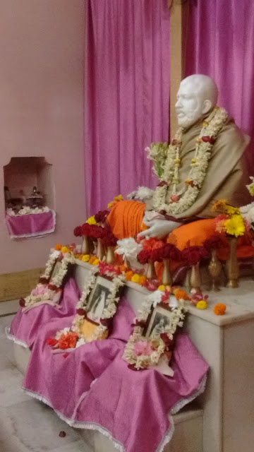 SRI RAMAKRISHNA