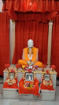 SRI RAMAKRISHNA