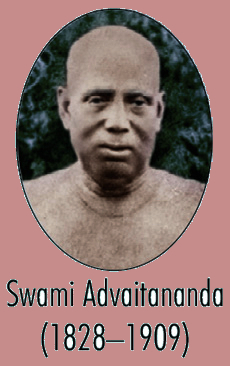 Swami Advaitananda (বুড়ো গোপালদা) Ramakrishna Mission Belur Math