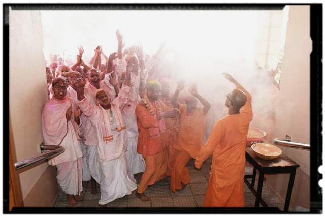 Basanta Utsav (Holi) BELUR MATH