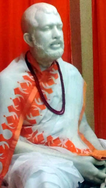 Ramkrishna's death document dates to the Belur Math Museum