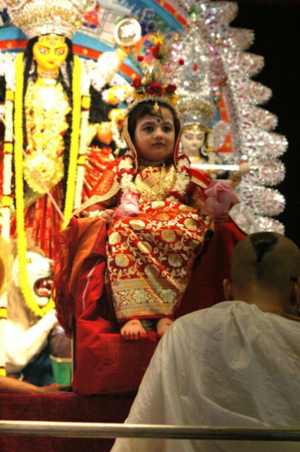 কুমারী পূজা কুমারী পূজা