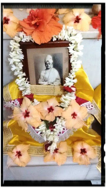 Swami Vivekananda