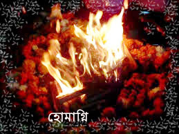 রামকৃষ্ণ সারদা আশ্রম (আঁটপুর)