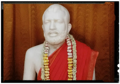 SRI RAMAKRISHNA