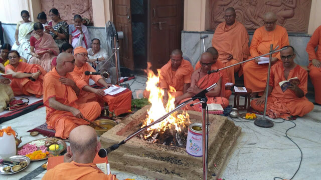Sri Sri Chandi Hom at Sri Ma Kutir, Vrindavan, Kalabab kunjo Sri Sri Chandi Hom at Sri Ma Kutir, Vrindavan, Kalabab kunjo