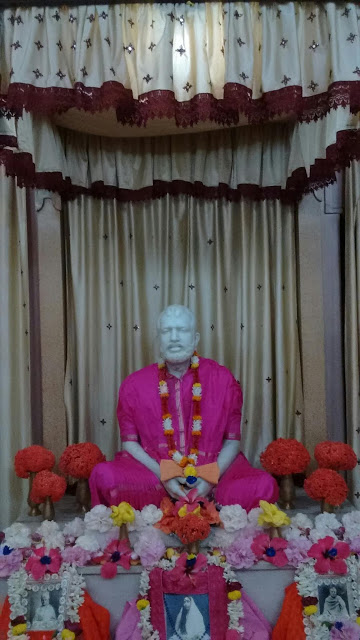 SRI RAMAKRISHNA