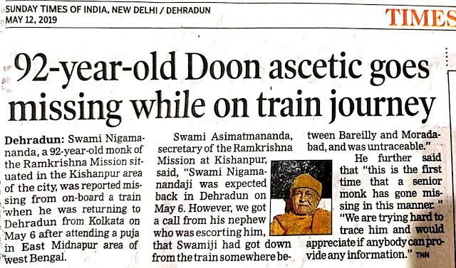 Notice Missing Swami Nigamananda