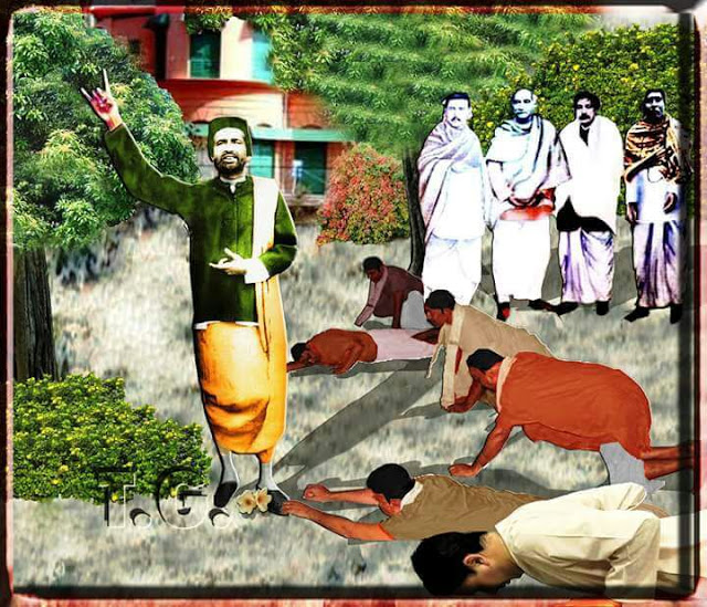 Kalpataru Day,1 January