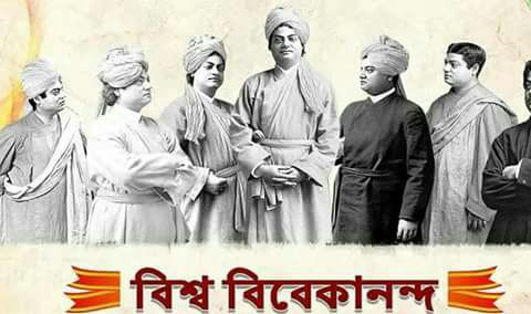 Photo: Swamiji Maharaja's room, Belur Matha Photo: Swamiji Maharaja's room, Belur Matha