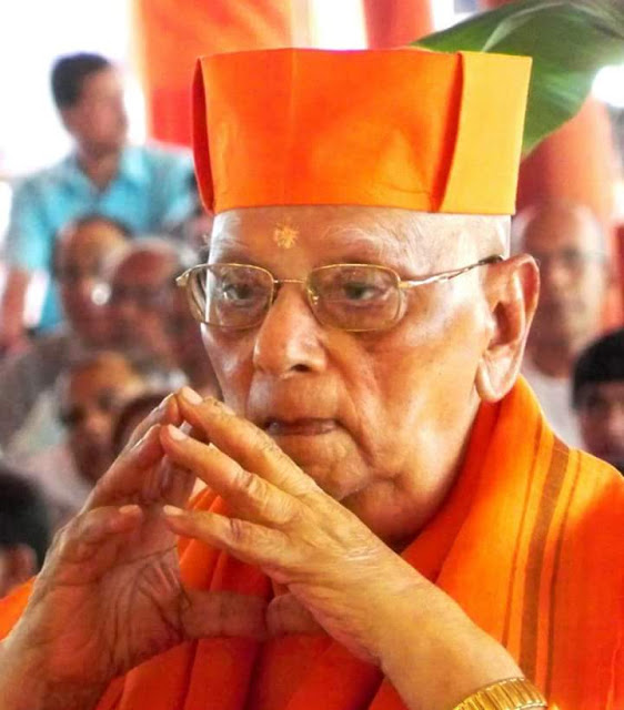 SWAMI Atmasthananda