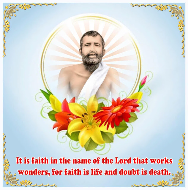 SRI RAMAKRISHNA