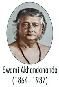 গঙ্গাধর মহারাজ গঙ্গাধর মহারাজ