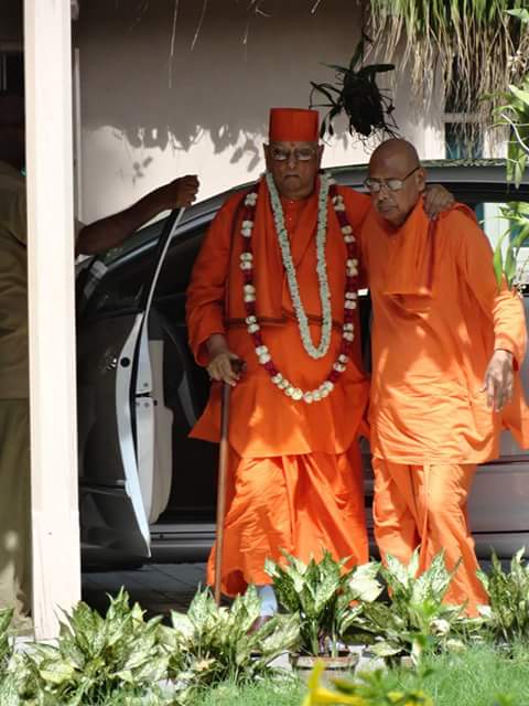 শ্রীমৎ স্বামী আত্মস্থানন্দজী মহারাজ - Srimat Swami Atmasthanandaji Maharaj শ্রীমৎ স্বামী আত্মস্থানন্দজী মহারাজ - Srimat Swami Atmasthanandaji Maharaj