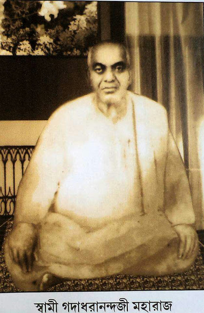 Revered Swami Gadadharanandaji Maharaj,