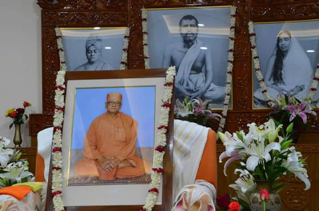 Rev. Sw. Atmasthanandaji,15th President Maharaj who was very fond of this Kirtana.