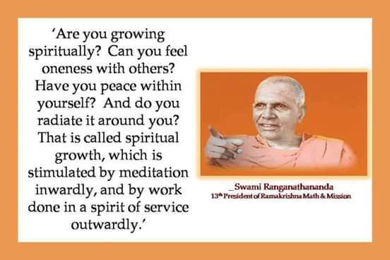 Swami Ranganathananda_