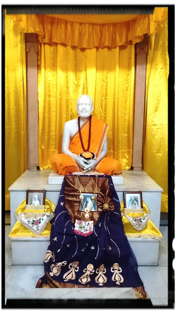 Sri Ramakrishna