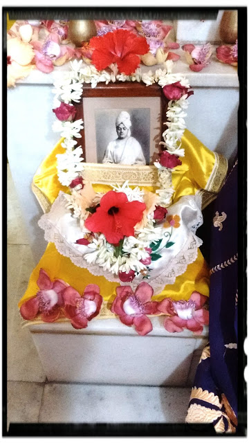 Swami Vivekananda