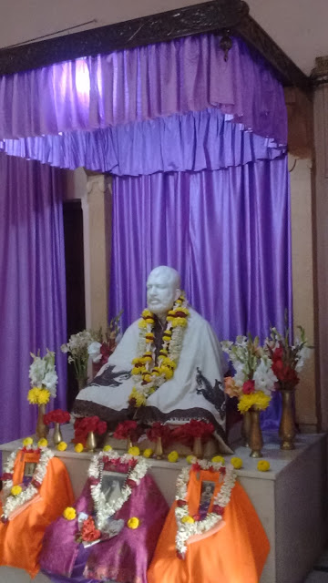 SRI RAMAKRISHNA