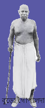 Swami Advaitananda,শ্রীমৎ স্বামী অদ্বৈতানন্দজী (বুড়োগোপাল)মহারাজের