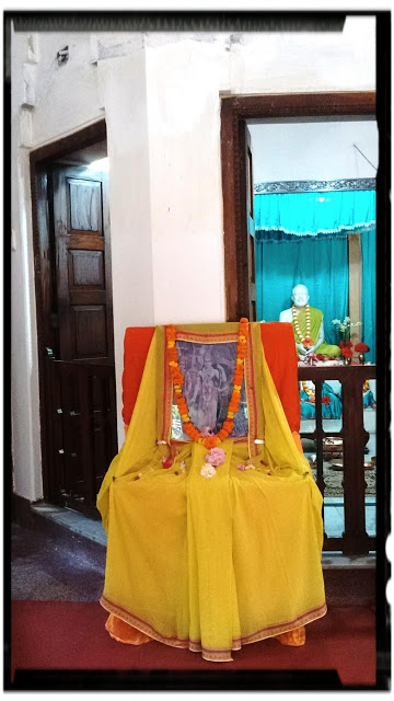 Ramchandra Ramchandra