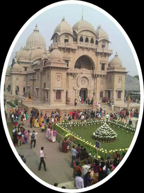 BELUR MATH