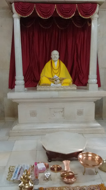 SRI RAMAKRISHNA