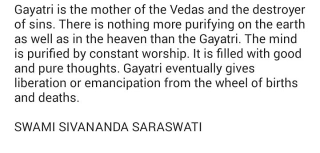 Swami Sivananda saraswati 