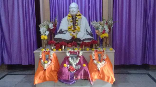 SRI RAMAKRISHNA