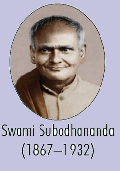 SWAMI SUBODHANANDA SWAMI SUBODHANANDA