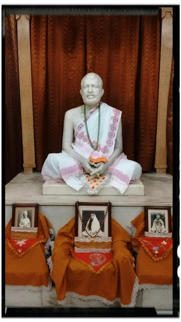 SRI RAMAKRISHNA