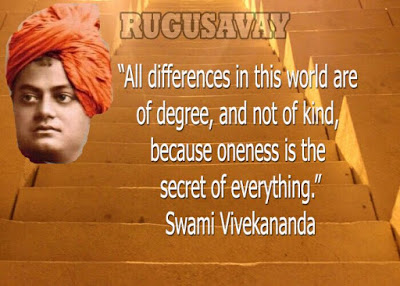 swami Vivekananda 