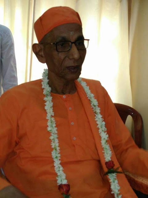 Rev. Swami Suhitanandaji