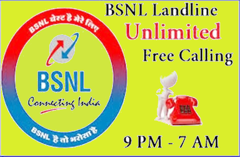 BSNL 4G ExPress SIM Launched