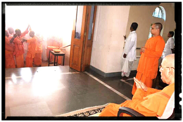 Basanta Utsav (Holi) BELUR MATH 