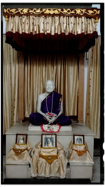 Sri Ramakrishna