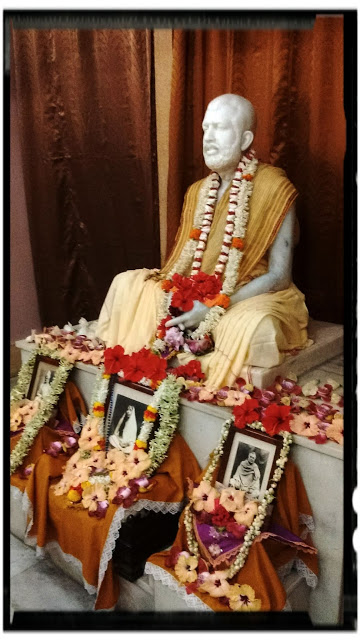 SRI RAMAKRISHNA