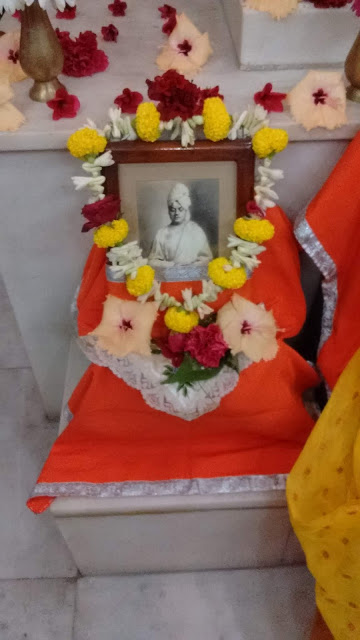 Swami Vivekananda
