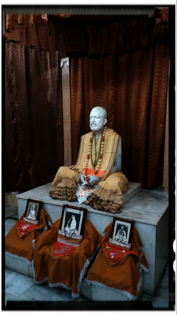 SRI RAMAKRISHNA 