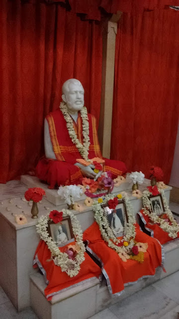 শ্রীরামকৃষ্ণ