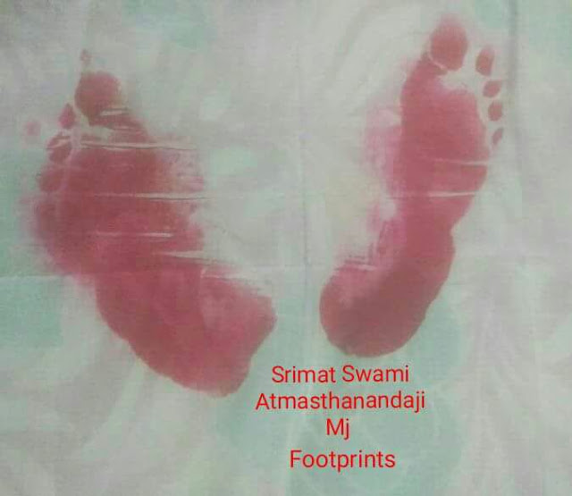 Swami Atmasthanandaji 