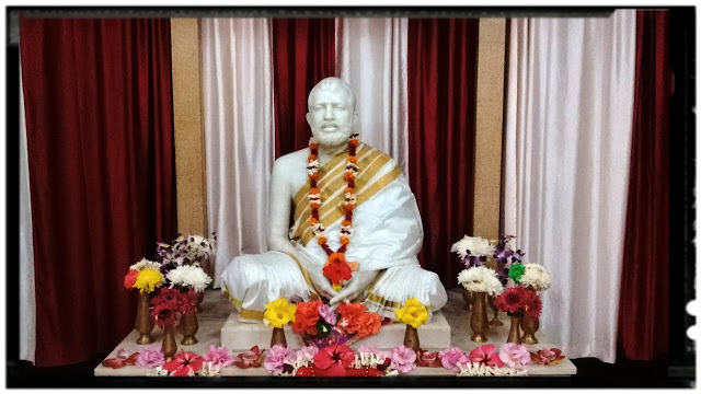 SRI RAMAKRISHNA